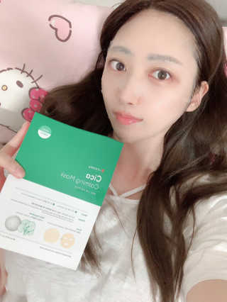 리더스코스메틱 리더스 시카 카밍  마스크 — 5점을 준 리뷰어가 2020년 5월 올린 사용 사진