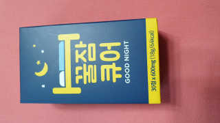 조은약초 꿀잠큐어 제주 감태추출물 감태정 600mg — 4점을 준 리뷰어가 2020년 6월 올린 사용 사진