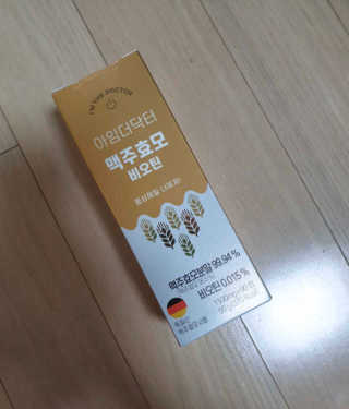 bk6329님이 올린 리뷰 사진 2