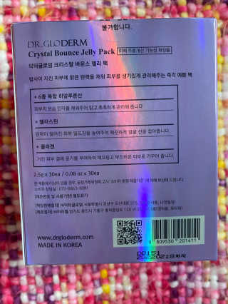 꿈행사님이 올린 리뷰 사진 4