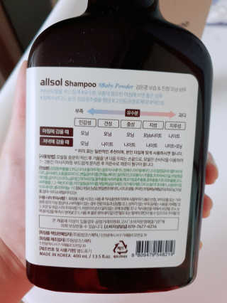 태훈맘님이 올린 리뷰 사진 2