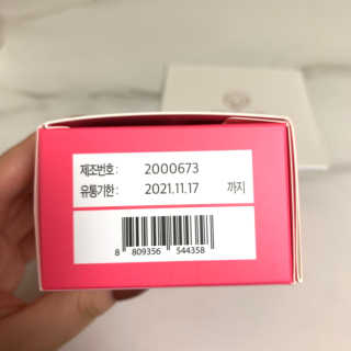 apeach님이 올린 리뷰 사진 2