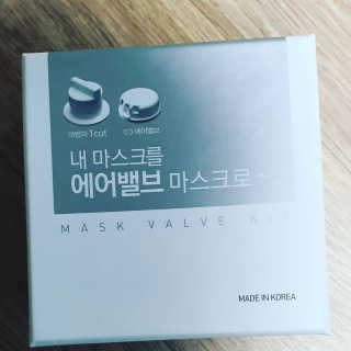 여늬님이 올린 리뷰 사진 1