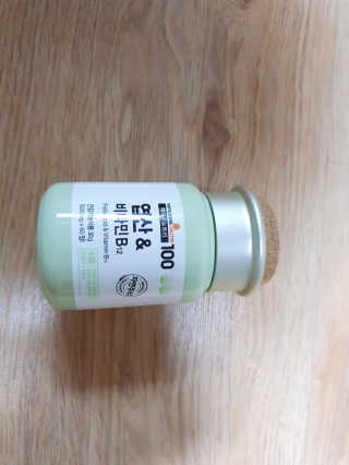 YeonjuLim님이 올린 리뷰 사진 1