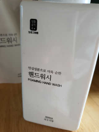 o7902o님이 올린 리뷰 사진 2