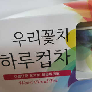 수니니님이 올린 리뷰 사진 2