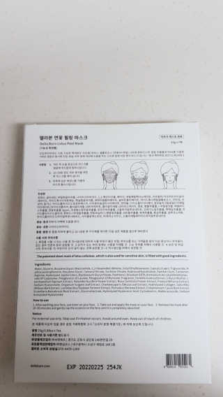 펭귀뉘님이 올린 리뷰 사진 2
