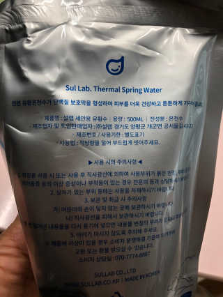 레미님이 올린 리뷰 사진 3