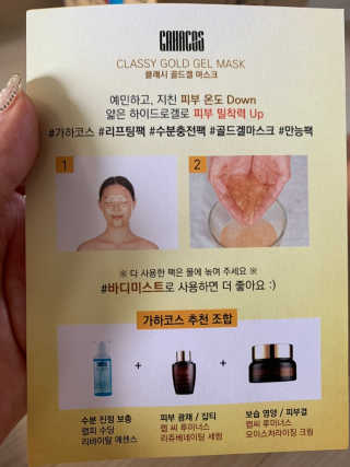 유민지님이 올린 리뷰 사진 3
