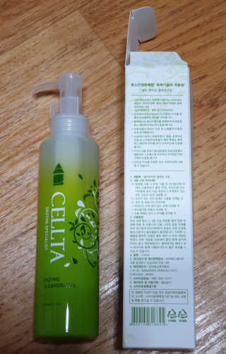 러빙유님이 올린 리뷰 사진 2