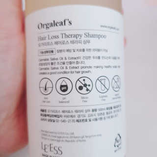 오가리프스 헤어로스 테라피 샴푸 — 5점을 준 리뷰어가 2020년 8월 올린 사용 사진