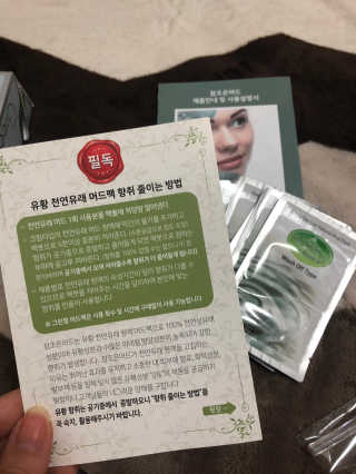 빼곰님이 올린 리뷰 사진 4