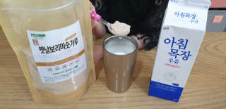 엄탱이님이 올린 리뷰 사진 1