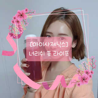 재유JaeYou님이 올린 리뷰 사진 1