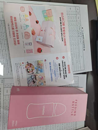 유비맘 PPSU 젖병 노꼭지_260ml_컬러 랜덤 발송 — 5점을 준 리뷰어가 2020년 10월 올린 사용 사진