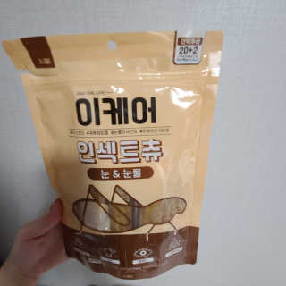 coolorweird님이 올린 리뷰 사진 2