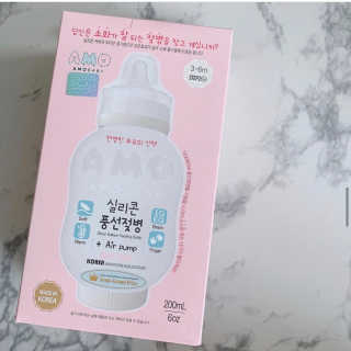 나나님이 올린 리뷰 사진 2