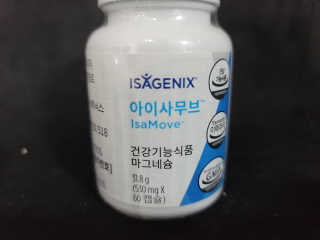 xkdidhqk님이 올린 리뷰 사진 2