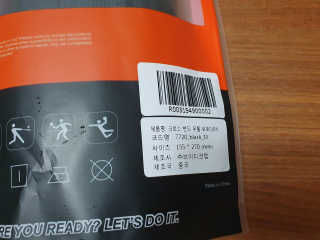 수니니님이 올린 리뷰 사진 2