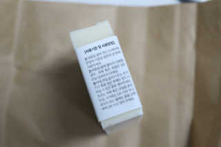 ttangjye님이 올린 리뷰 사진 4