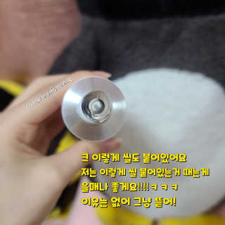 뚜까펭님이 올린 리뷰 사진 4