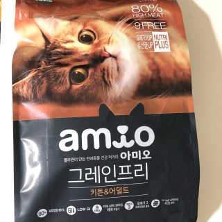 EJlove님이 올린 리뷰 사진 2
