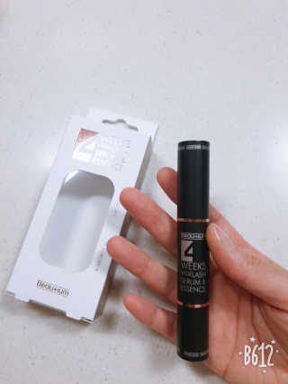 바이에이미님이 올린 리뷰 사진 2