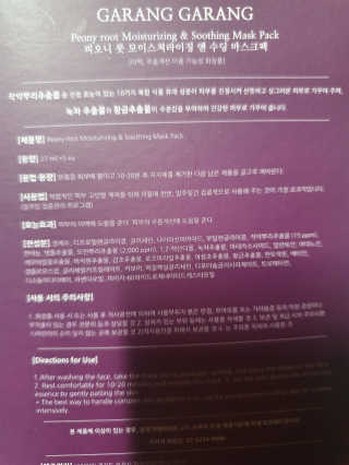 나야나님이 올린 리뷰 사진 3