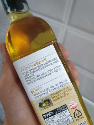 딸둘맘님이 올린 리뷰 사진 4