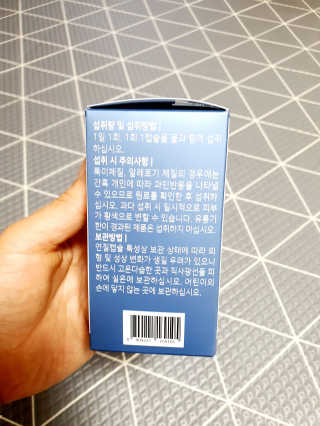 둥글이님이 올린 리뷰 사진 2