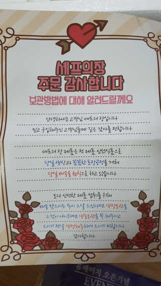 꾸눙맘님이 올린 리뷰 사진 3
