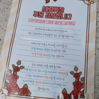 코뚱님이 올린 리뷰 사진 4