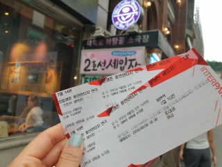 서하님이 올린 리뷰 사진 1