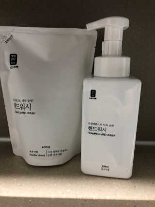 날개콩님이 올린 리뷰 사진 2