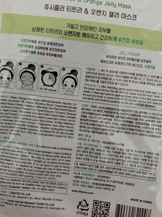 킴s님이 올린 리뷰 사진 3