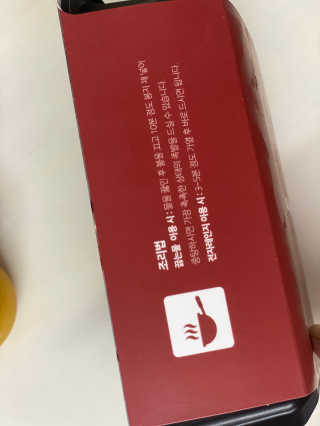 뇽이님이 올린 리뷰 사진 4