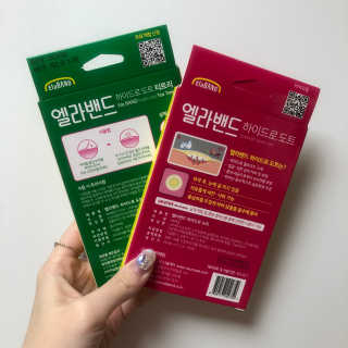공주님이 올린 리뷰 사진 1