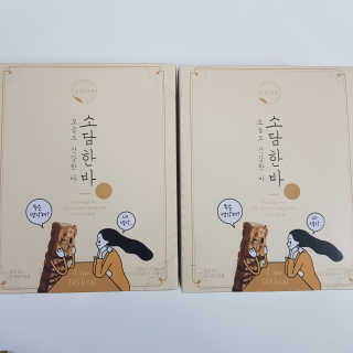 응디니님이 올린 리뷰 사진 1