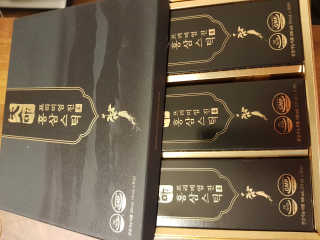 헬스업_천명진프리미엄홍삼스틱_10ml x 30포 — 5점을 준 리뷰어가 2020년 8월 올린 사용 사진