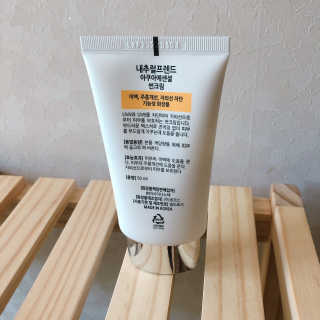 현민김님이 올린 리뷰 사진 1