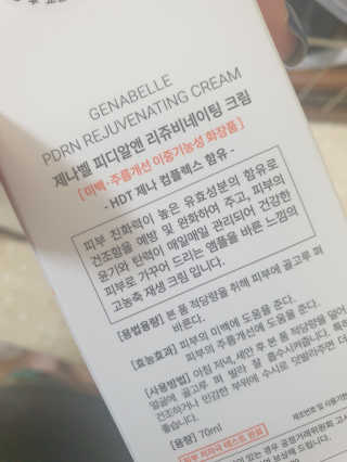 꾹꾹이님이 올린 리뷰 사진 2