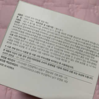 [라끄본] 모공패드 - 포어 컨트롤 필링패드 — 5점을 준 리뷰어가 2020년 12월 올린 사용 사진