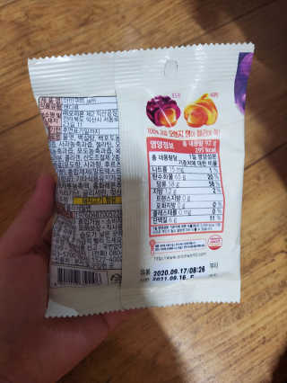 ledea님이 올린 리뷰 사진 4