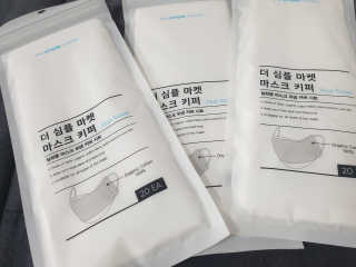 [더심플마켓] 마스크키퍼 — 2.5점을 준 리뷰어가 2020년 4월 올린 사용 사진