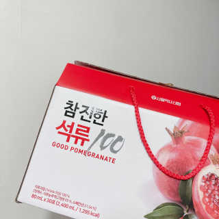 프로밍님이 올린 리뷰 사진 2