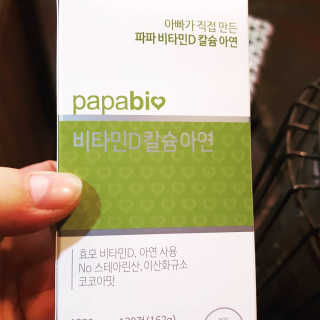 즐겁게살자님이 올린 리뷰 사진 2