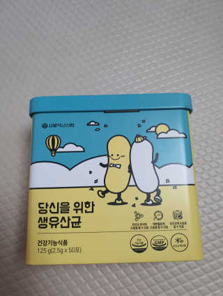 쮸동비님이 올린 리뷰 사진 2
