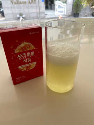 좐숄님이 올린 리뷰 사진 4