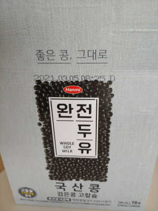 rich님이 올린 리뷰 사진 1
