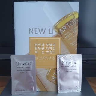 여온님이 올린 리뷰 사진 3